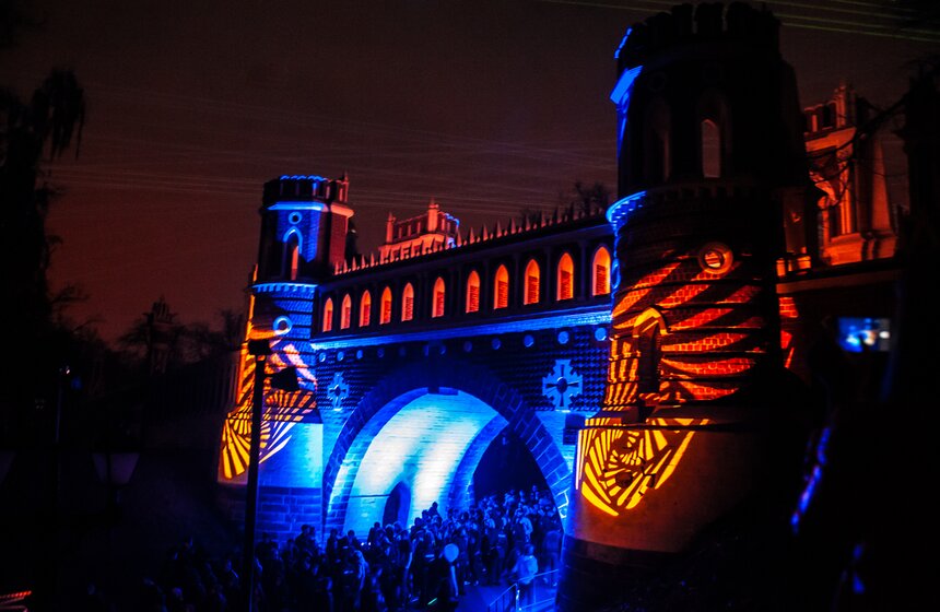 Дмитрий Маликов выступил на фестивале "Круг света" 24 фото