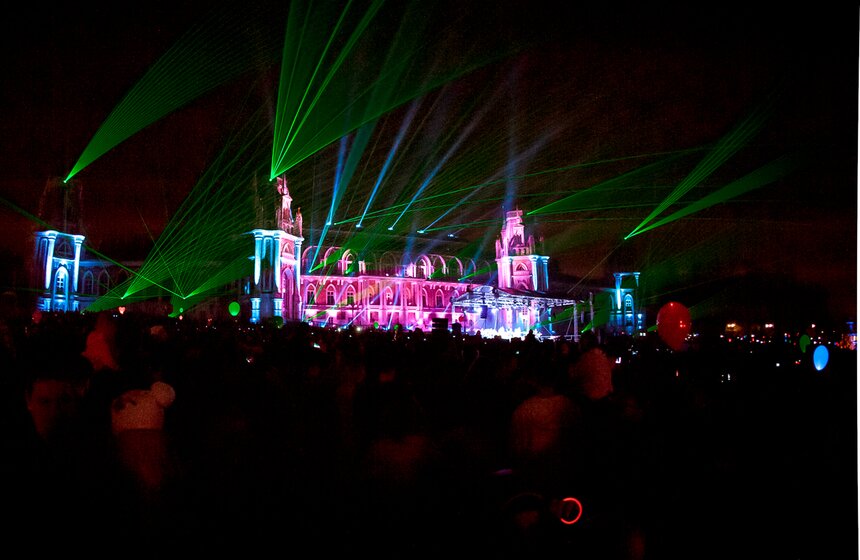 Дмитрий Маликов выступил на фестивале "Круг света" 4 фото