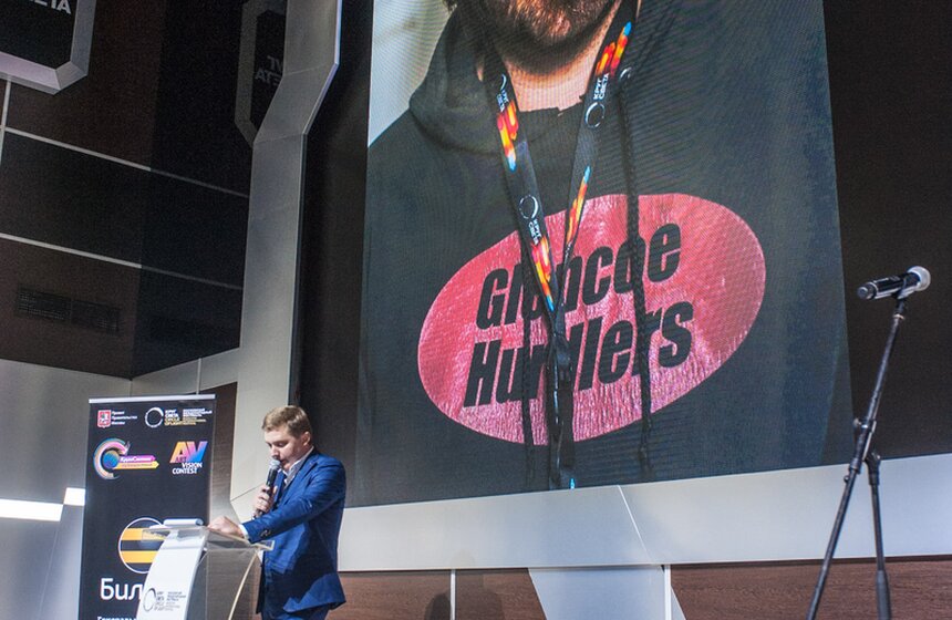 Дизайнеры из Индонезии, РФ и Украины стали лауреатами Art Vision 4 фото