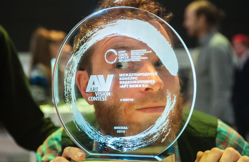 Дизайнеры из Индонезии, РФ и Украины стали лауреатами Art Vision 23 фото