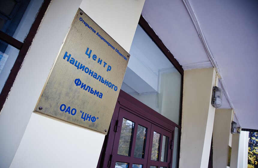 Открылся удаленный читальный зал Президентской библиотеки 2 фото