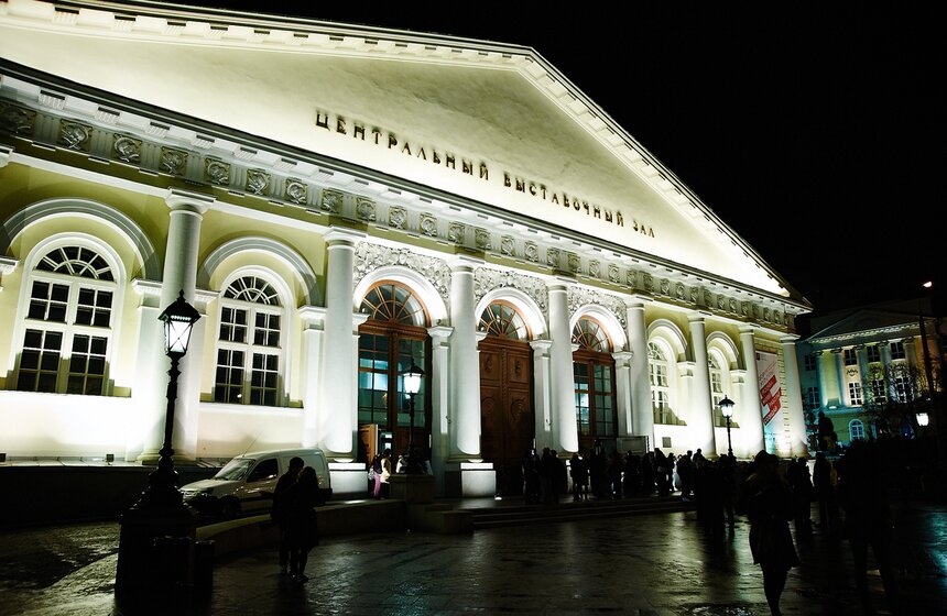 Фестиваль "Ночь в Манеже" 28 фото