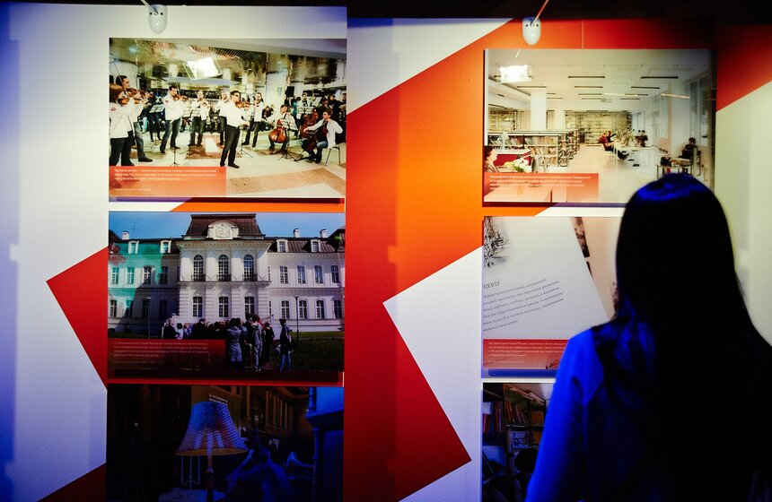 Фестиваль "Ночь в Манеже" 1 фото