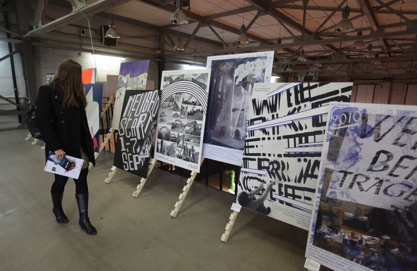 В Центре дизайна ARTPLAY стартовала Moscow Design Week 20 фото