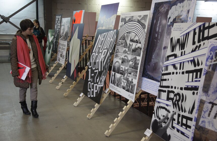 В Центре дизайна ARTPLAY стартовала Moscow Design Week 21 фото