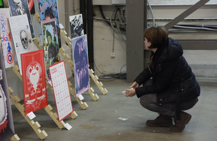 В Центре дизайна ARTPLAY стартовала Moscow Design Week 24 фото