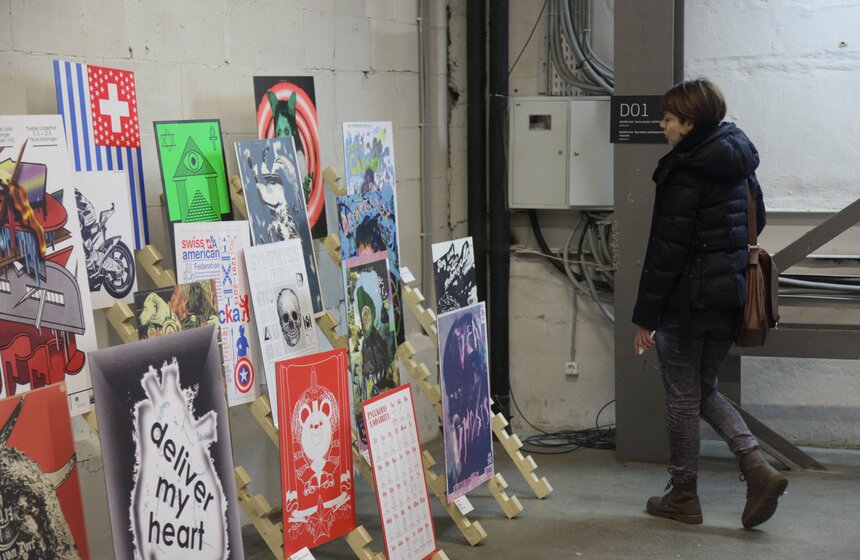 В Центре дизайна ARTPLAY стартовала Moscow Design Week 25 фото