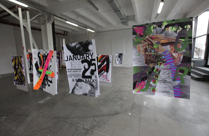 В Центре дизайна ARTPLAY стартовала Moscow Design Week 5 фото