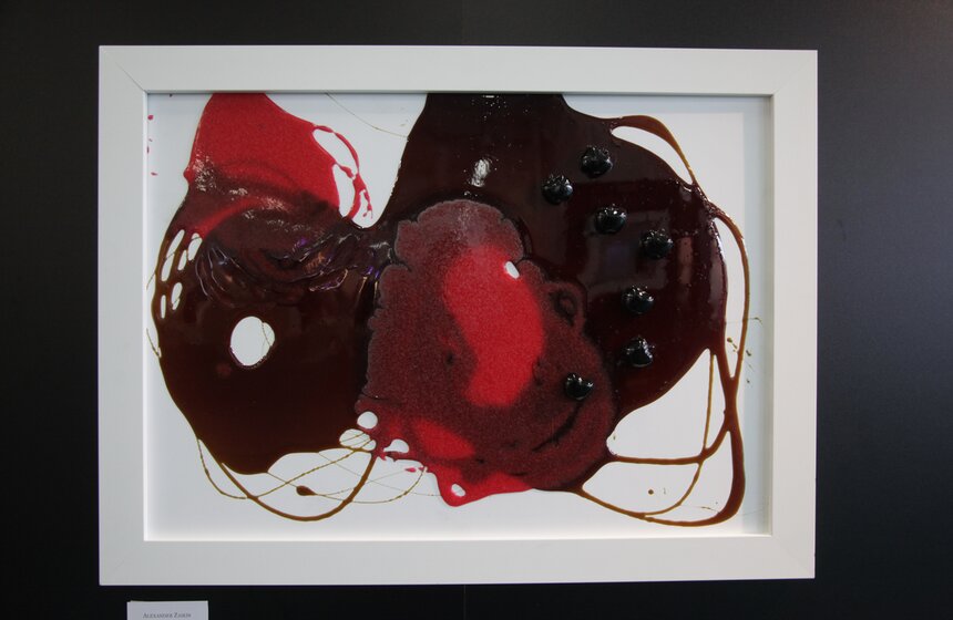 В Центре дизайна ARTPLAY стартовала Moscow Design Week 6 фото