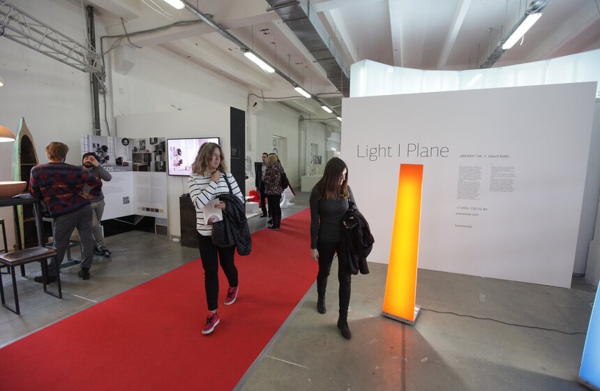 В Центре дизайна ARTPLAY стартовала Moscow Design Week 9 фото