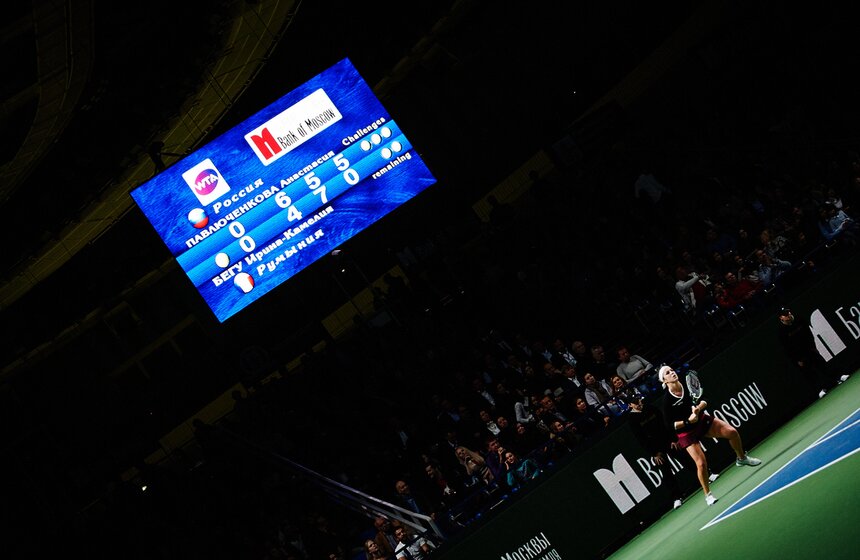 Теннисный турнир Кубок Кремля прошел в "Олимпийском" 8 фото