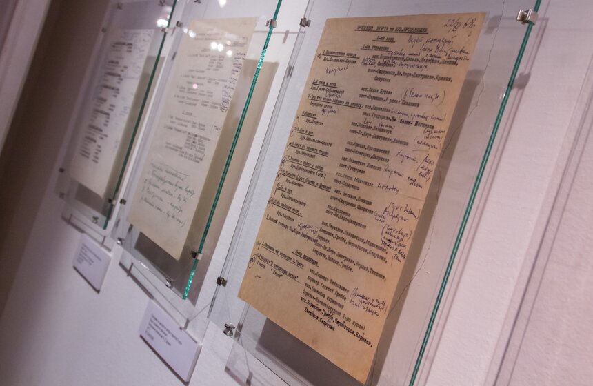 Выставка к 100-летию Театрального института открылась в столице 27 фото