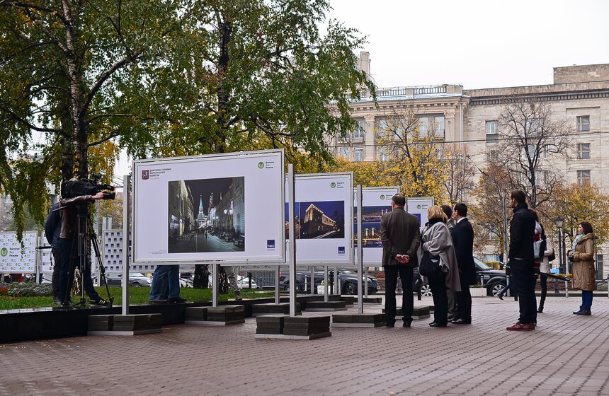 В центре столицы открылась выставка "Москва – взгляд из космоса" 16 фото