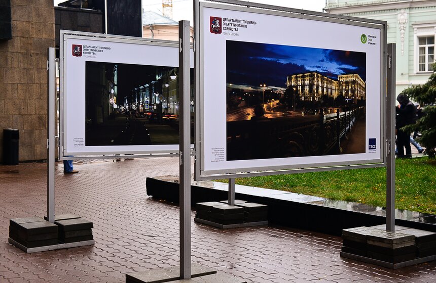 В центре столицы открылась выставка "Москва – взгляд из космоса" 7 фото