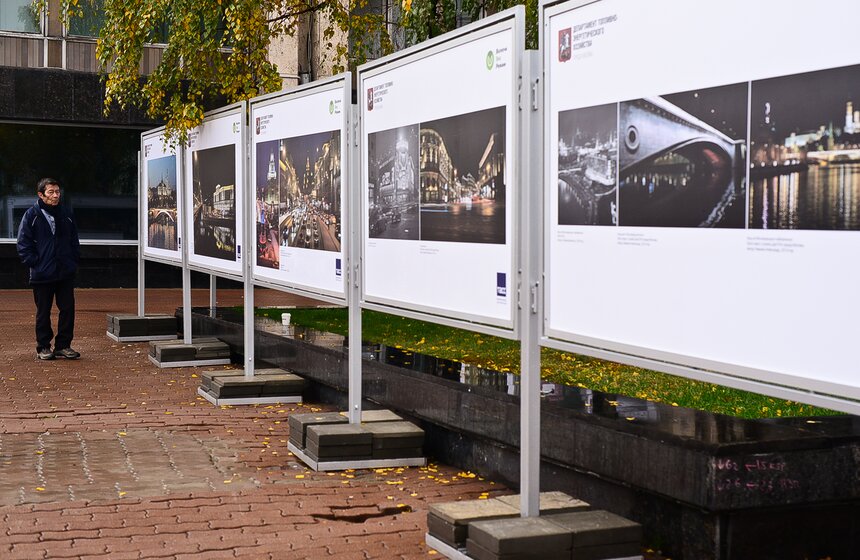 В центре столицы открылась выставка "Москва – взгляд из космоса" 4 фото