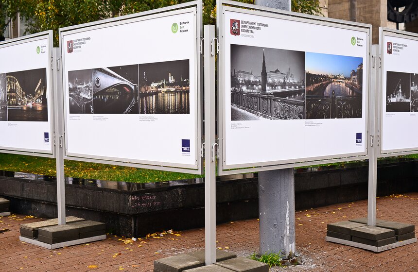 В центре столицы открылась выставка "Москва – взгляд из космоса" 3 фото