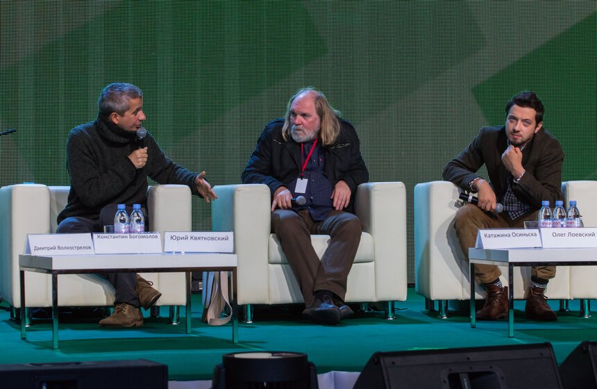 В "Манеже" прошел круглый стол "Большой разговор о театре" 11 фото