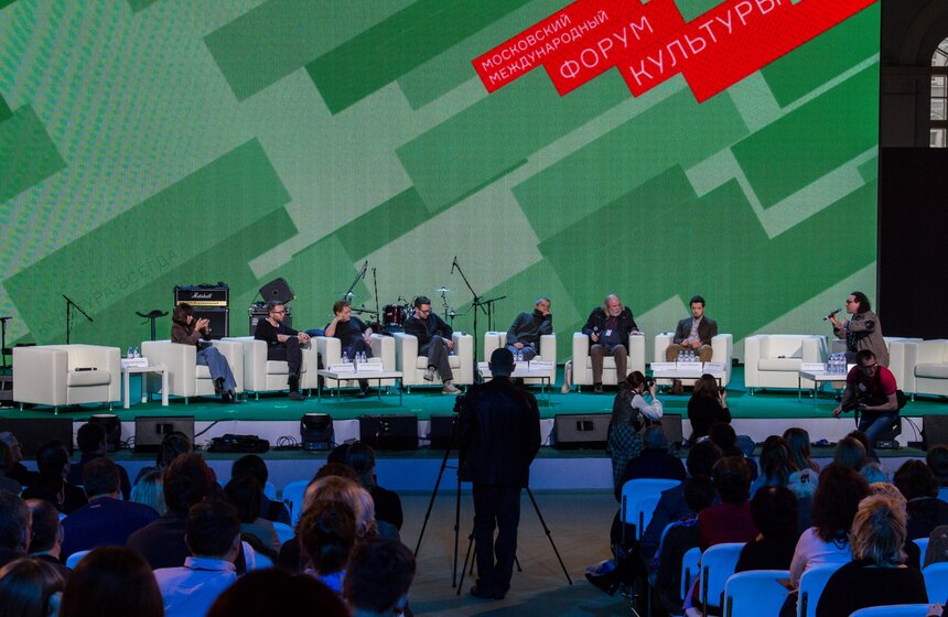 В "Манеже" прошел круглый стол "Большой разговор о театре" 10 фото