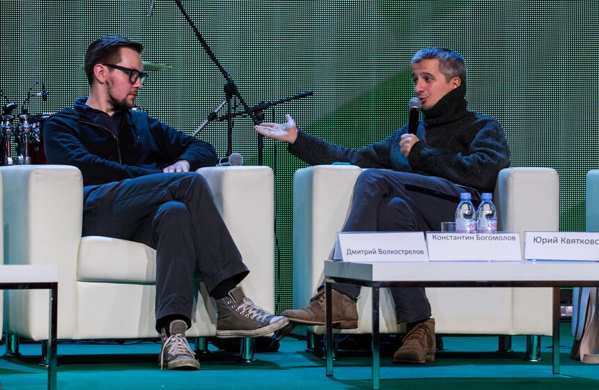 В "Манеже" прошел круглый стол "Большой разговор о театре" 16 фото