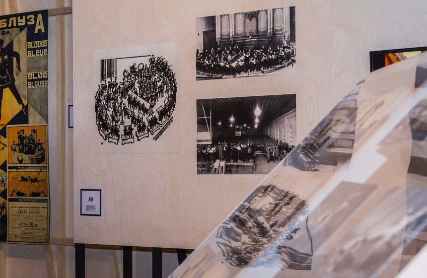 Посвященная перформансам выставка откроется в "Гараже" 11 фото