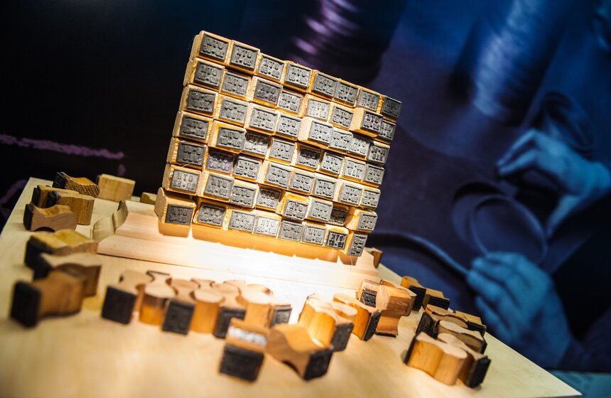 В КЦ ЗИЛ открылся фестиваль индустриальной культуры 1 фото