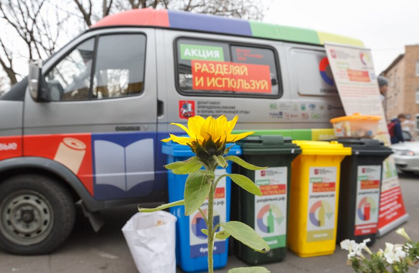 В столице прошла акция по раздельному сбору отходов 8 фото