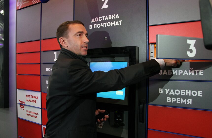 Как изменились "Текстильщики" к форуму "Открытые инновации" 10 фото