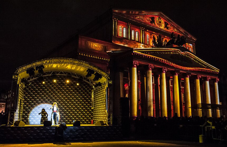 Фестиваль "Круг света" завершился в Москве 15 фото