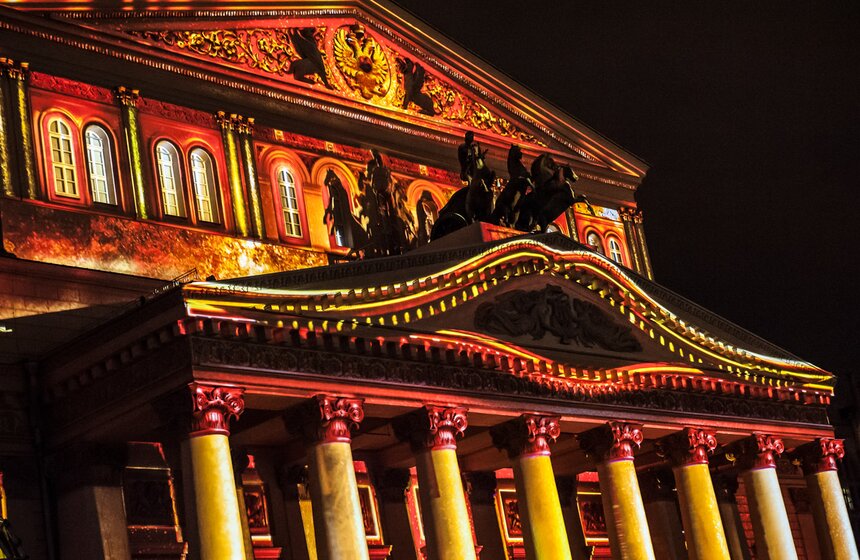 Фестиваль "Круг света" завершился в Москве 16 фото