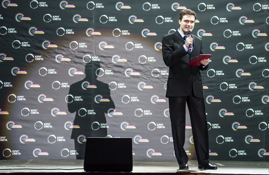 Фестиваль "Круг света" завершился в Москве 4 фото