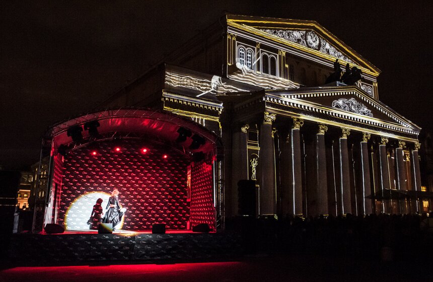 Фестиваль "Круг света" завершился в Москве 12 фото