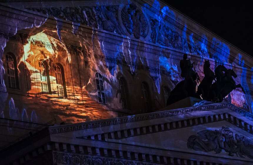 Фестиваль "Круг света" завершился в Москве 6 фото