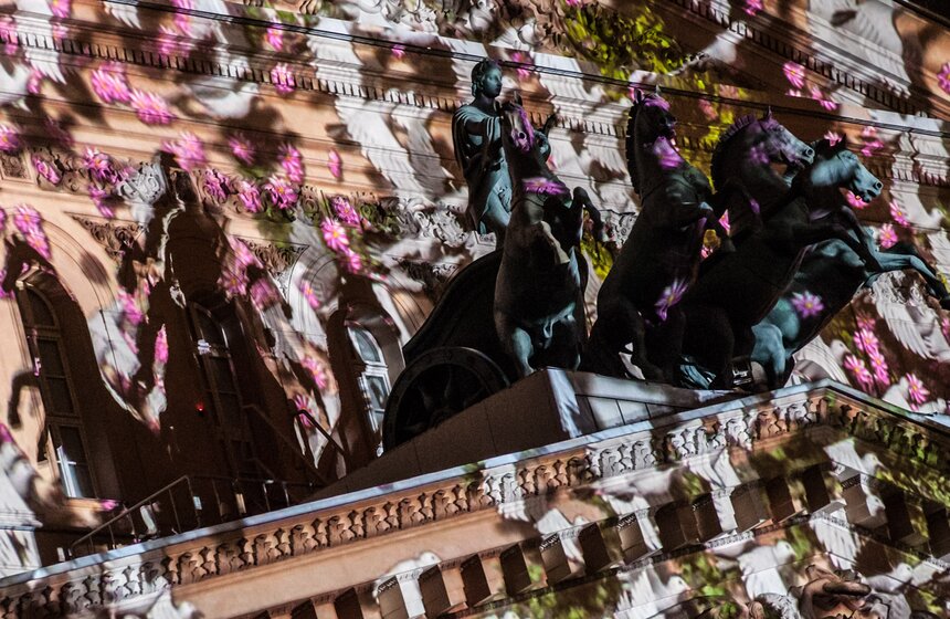 Фестиваль "Круг света" завершился в Москве 8 фото