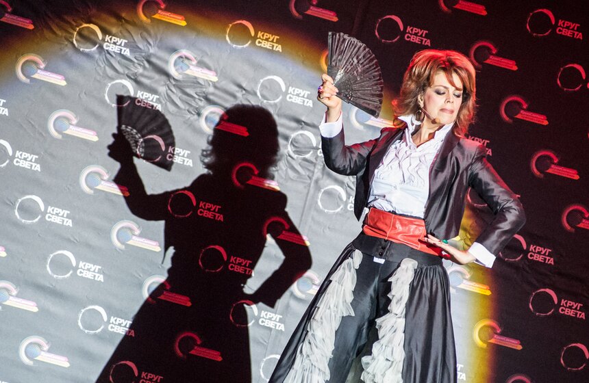 Фестиваль "Круг света" завершился в Москве 11 фото