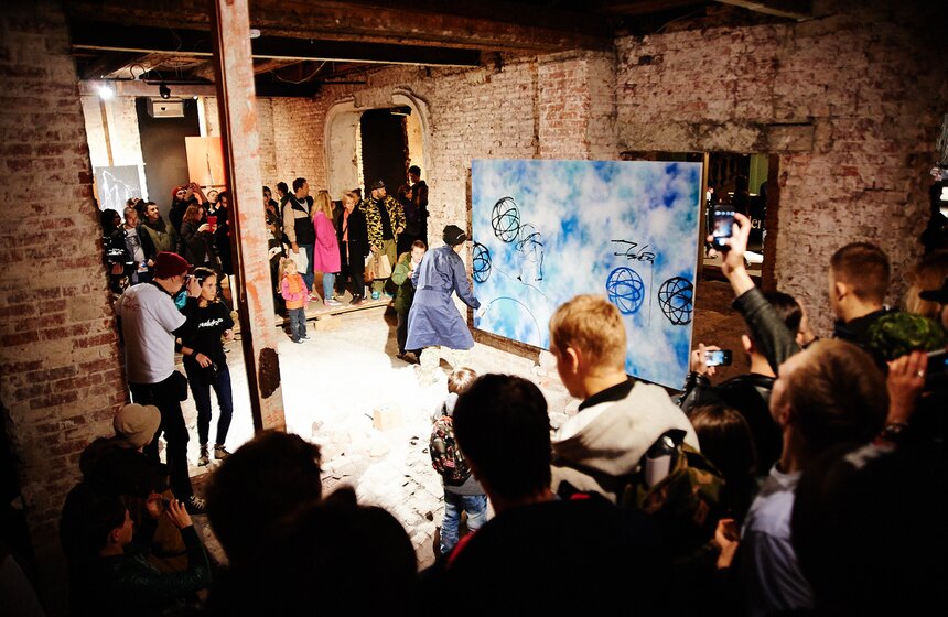 В МУАРе открылась выставка художника FUTURA "Изгиб времени" 25 фото