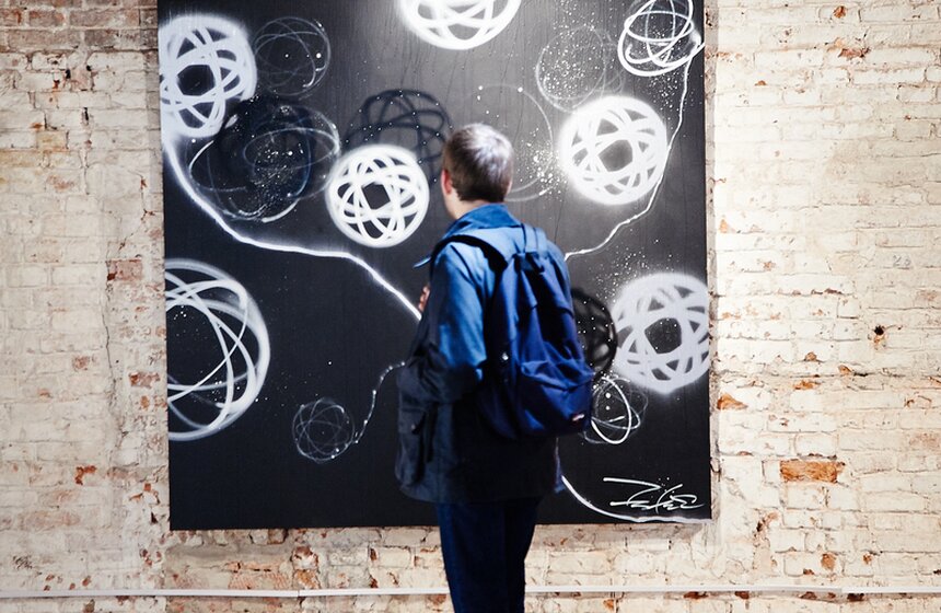 В МУАРе открылась выставка художника FUTURA "Изгиб времени" 8 фото