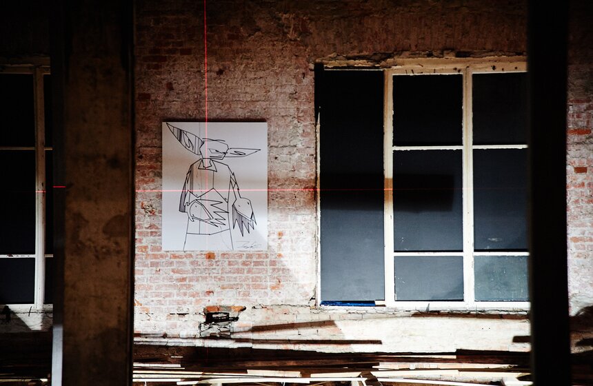 В МУАРе открылась выставка художника FUTURA "Изгиб времени" 12 фото