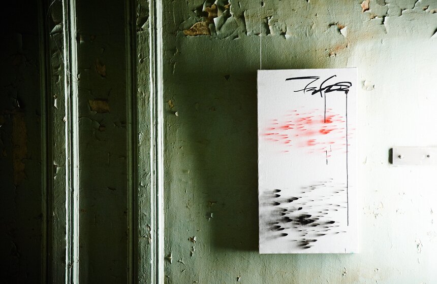 В МУАРе открылась выставка художника FUTURA "Изгиб времени" 11 фото