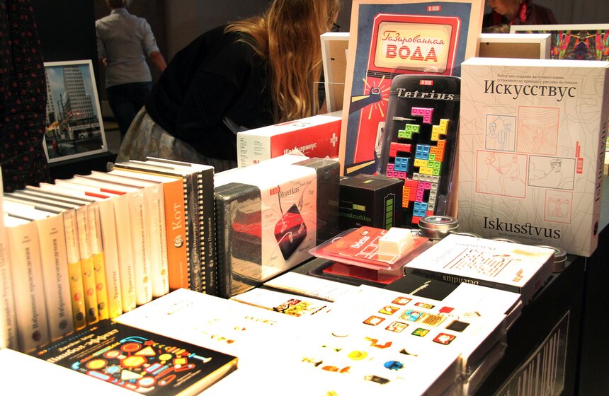 Открылся Международный форум "Культура. Взгляд в будущее" 7 фото