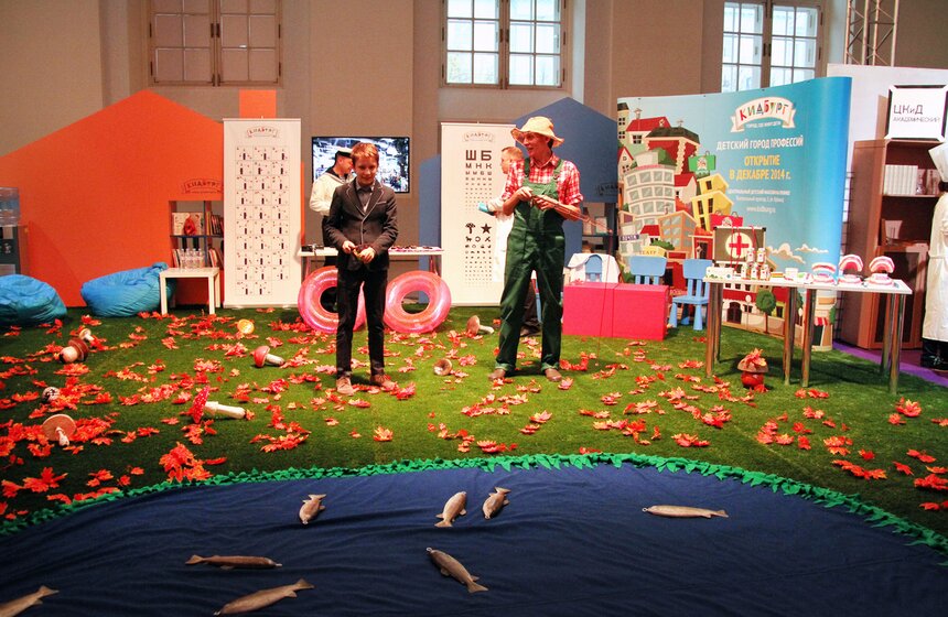 Открылся Международный форум "Культура. Взгляд в будущее" 4 фото