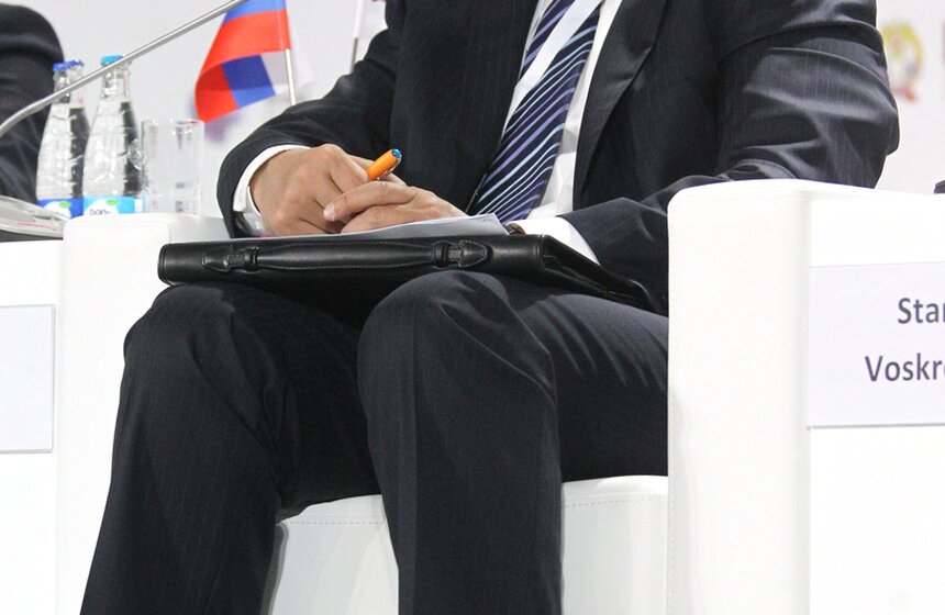 В Москве прошел Гайдаровский форум "Россия и мир: новый вектор" 9 фото