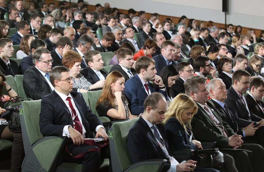 В Москве прошел Гайдаровский форум "Россия и мир: новый вектор" 6 фото