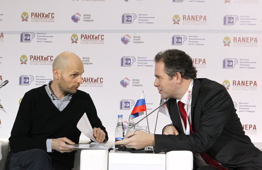В Москве прошел Гайдаровский форум "Россия и мир: новый вектор" 19 фото