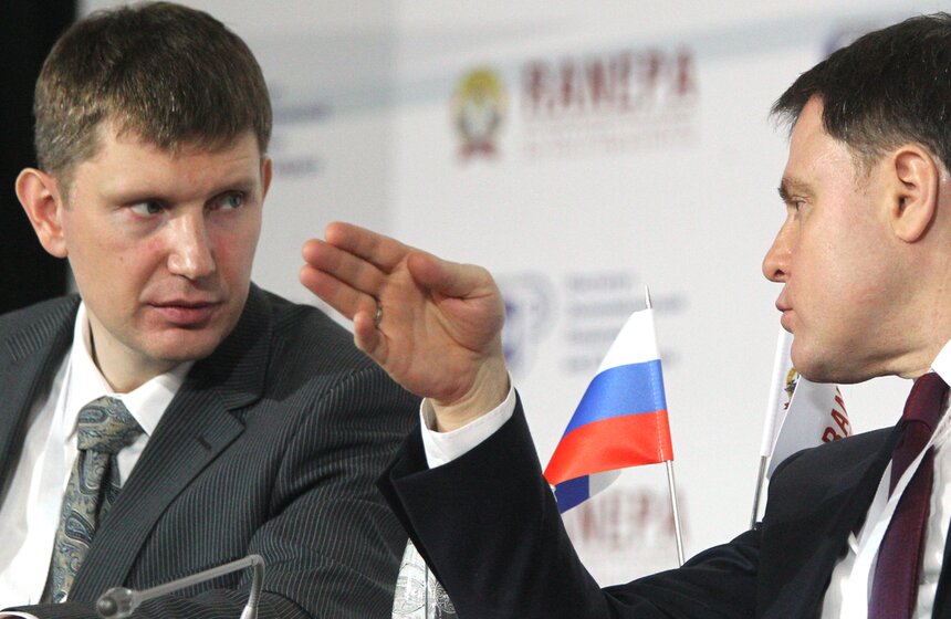 В Москве прошел Гайдаровский форум "Россия и мир: новый вектор" 10 фото