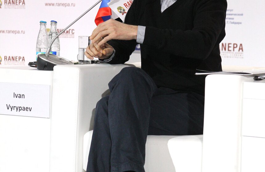 В Москве прошел Гайдаровский форум "Россия и мир: новый вектор" 15 фото