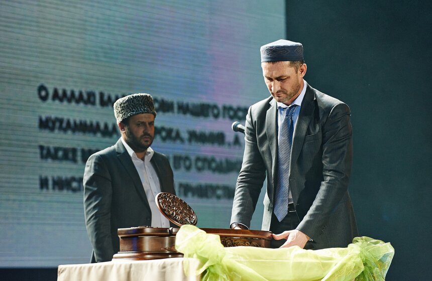 В Crocus City Hall привезли волос Пророка Мухаммеда 18 фото