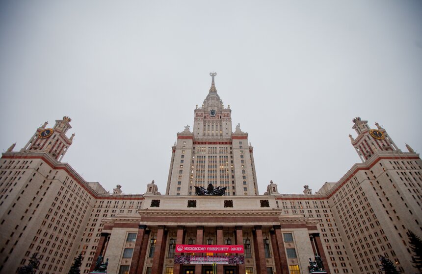260 лет МГУ: Как выглядит старейший вуз страны 27 фото