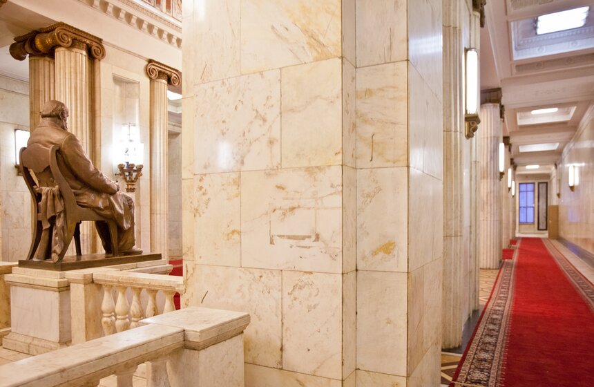 260 лет МГУ: Как выглядит старейший вуз страны 29 фото