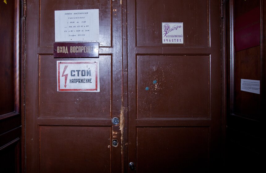 260 лет МГУ: Как выглядит старейший вуз страны 15 фото