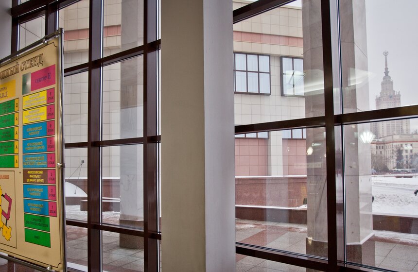 260 лет МГУ: Как выглядит старейший вуз страны 19 фото